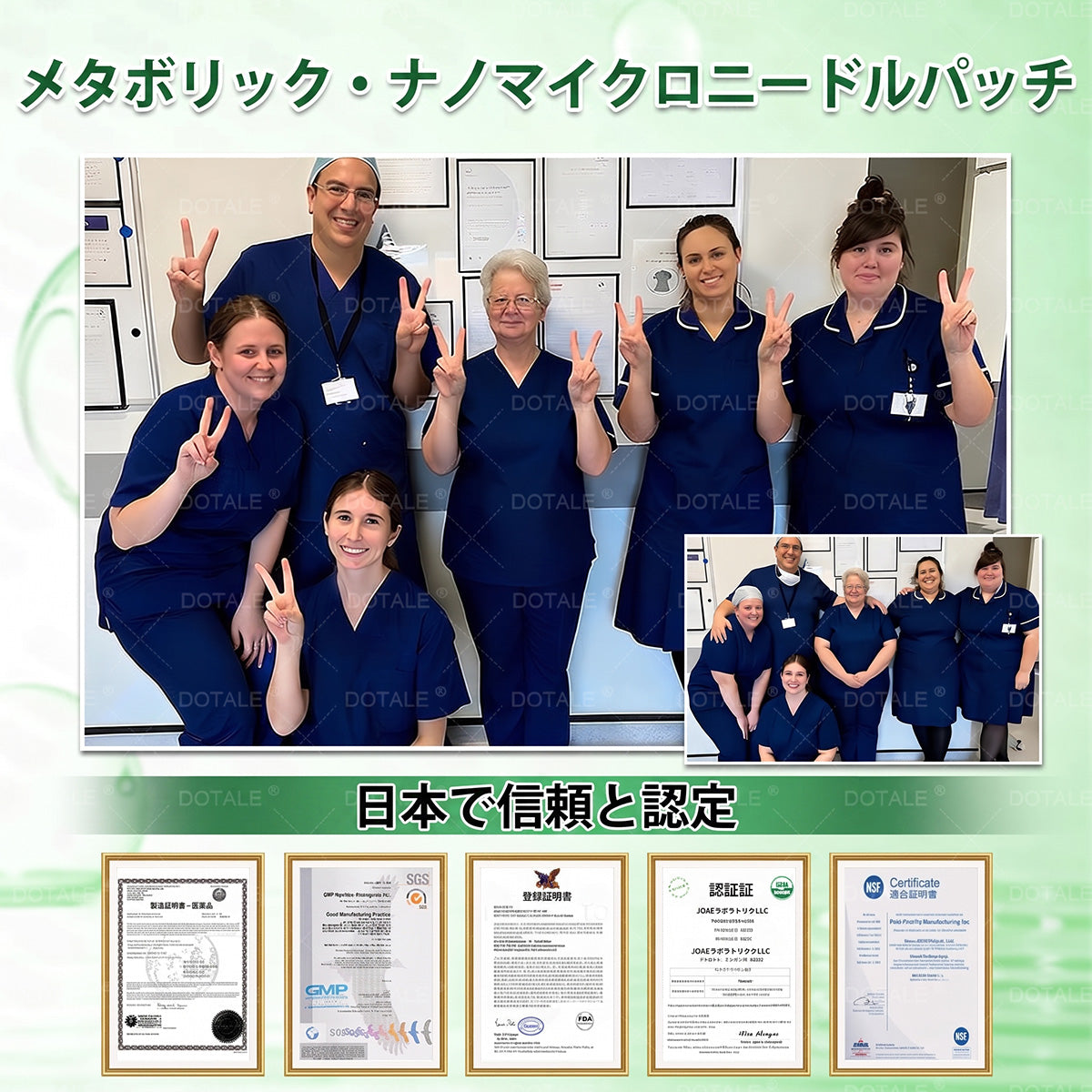 ⏰⏰ 恭賀！あなたは特別な𝐶𝐚𝐫𝐞𝐔𝐩𝐥𝐢𝐟𝐭®オファーを獲得しました！本日、あなた専用にさらに30％OFFが適用されています！今すぐ下のボタンをクリックして受け取ってください。この特別価格は長く続かないかもしれません！ ⏰