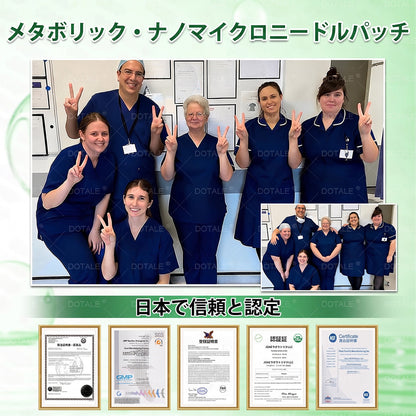 ⏰⏰ 恭賀！あなたは特別な𝐶𝐚𝐫𝐞𝐔𝐩𝐥𝐢𝐟𝐭®オファーを獲得しました！本日、あなた専用にさらに30％OFFが適用されています！今すぐ下のボタンをクリックして受け取ってください。この特別価格は長く続かないかもしれません！ ⏰