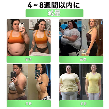 ⏰⏰ 恭賀！あなたは特別な𝐶𝐚𝐫𝐞𝐔𝐩𝐥𝐢𝐟𝐭®オファーを獲得しました！本日、あなた専用にさらに30％OFFが適用されています！今すぐ下のボタンをクリックして受け取ってください。この特別価格は長く続かないかもしれません！ ⏰