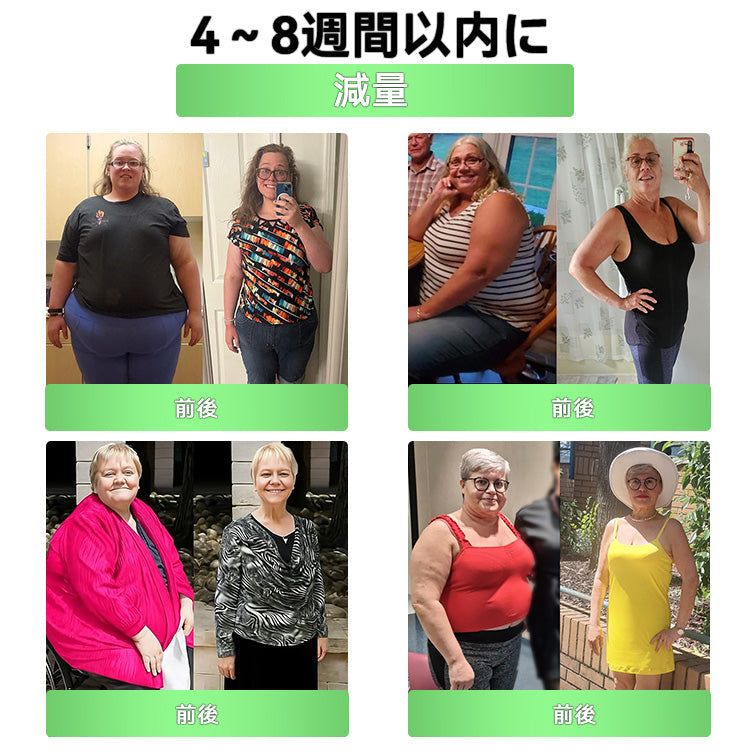⏰⏰ 恭賀！あなたは特別な𝐶𝐚𝐫𝐞𝐔𝐩𝐥𝐢𝐟𝐭®オファーを獲得しました！本日、あなた専用にさらに30％OFFが適用されています！今すぐ下のボタンをクリックして受け取ってください。この特別価格は長く続かないかもしれません！ ⏰