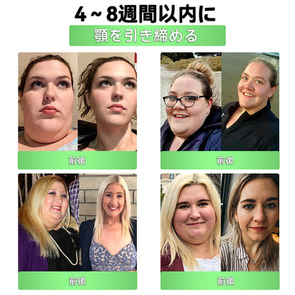 ⏰⏰ 恭賀！あなたは特別な𝐶𝐚𝐫𝐞𝐔𝐩𝐥𝐢𝐟𝐭®オファーを獲得しました！本日、あなた専用にさらに30％OFFが適用されています！今すぐ下のボタンをクリックして受け取ってください。この特別価格は長く続かないかもしれません！ ⏰