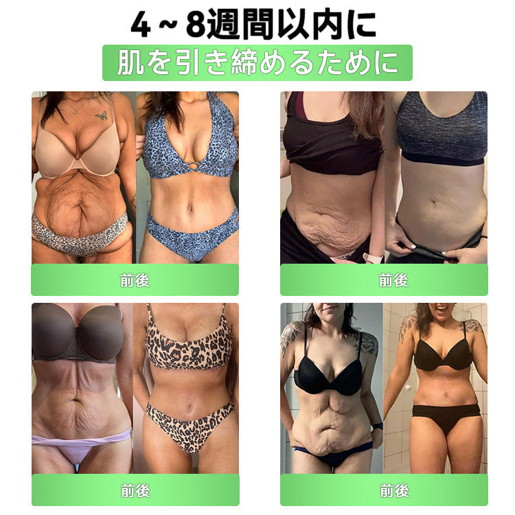 ⏰⏰ 恭賀！あなたは特別な𝐶𝐚𝐫𝐞𝐔𝐩𝐥𝐢𝐟𝐭®オファーを獲得しました！本日、あなた専用にさらに30％OFFが適用されています！今すぐ下のボタンをクリックして受け取ってください。この特別価格は長く続かないかもしれません！ ⏰