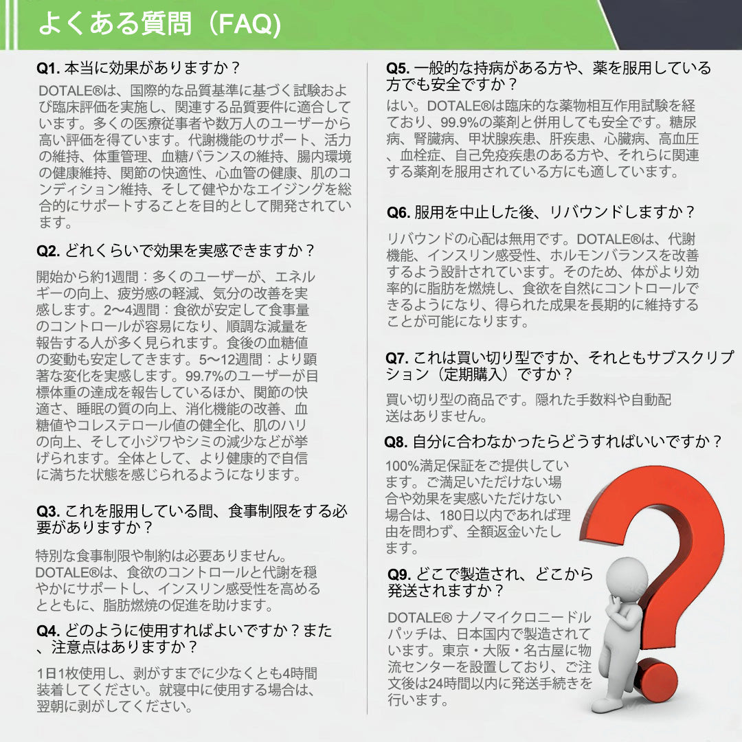 ⏰⏰ 恭賀！あなたは特別な𝐶𝐚𝐫𝐞𝐔𝐩𝐥𝐢𝐟𝐭®オファーを獲得しました！本日、あなた専用にさらに30％OFFが適用されています！今すぐ下のボタンをクリックして受け取ってください。この特別価格は長く続かないかもしれません！ ⏰