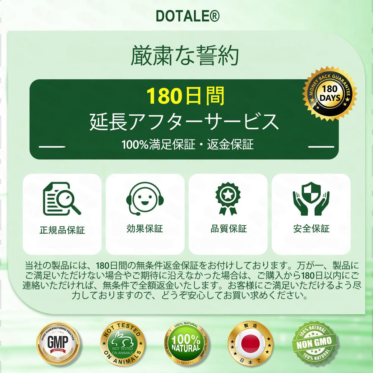 ⏰⏰ 恭賀！あなたは特別な𝐶𝐚𝐫𝐞𝐔𝐩𝐥𝐢𝐟𝐭®オファーを獲得しました！本日、あなた専用にさらに30％OFFが適用されています！今すぐ下のボタンをクリックして受け取ってください。この特別価格は長く続かないかもしれません！ ⏰