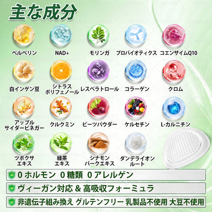 ⏰⏰ 恭賀！あなたは特別な𝐶𝐚𝐫𝐞𝐔𝐩𝐥𝐢𝐟𝐭®オファーを獲得しました！本日、あなた専用にさらに30％OFFが適用されています！今すぐ下のボタンをクリックして受け取ってください。この特別価格は長く続かないかもしれません！ ⏰